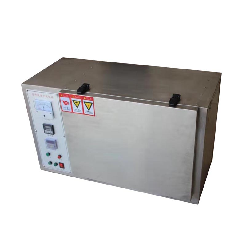 溫控紫外線老化箱 小型紫外老化試驗箱 DY-UV-45L